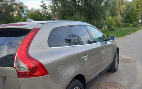 Volvo XC60 II, 2012 год, 1 495 000 рублей, 5 фотография