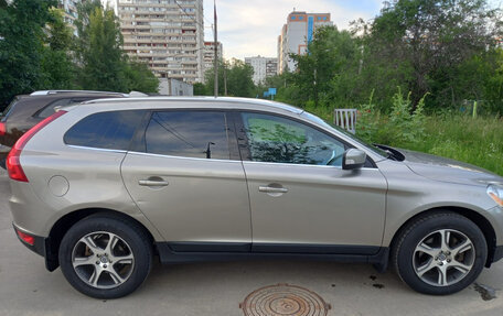 Volvo XC60 II, 2012 год, 1 495 000 рублей, 6 фотография