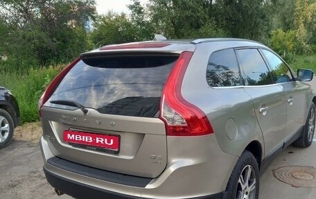 Volvo XC60 II, 2012 год, 1 495 000 рублей, 3 фотография