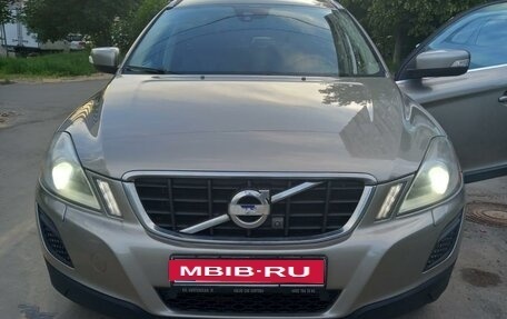 Volvo XC60 II, 2012 год, 1 495 000 рублей, 8 фотография