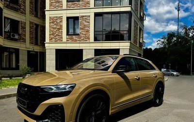 Audi Q8 I, 2023 год, 14 755 000 рублей, 1 фотография