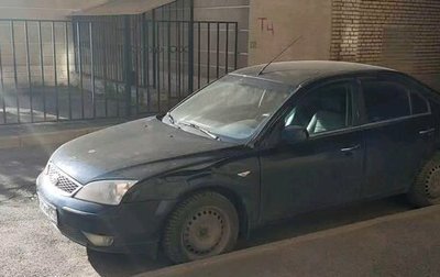 Ford Mondeo III, 2006 год, 358 000 рублей, 1 фотография