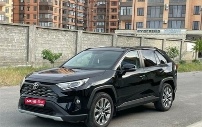 Toyota RAV4, 2021 год, 4 499 999 рублей, 1 фотография