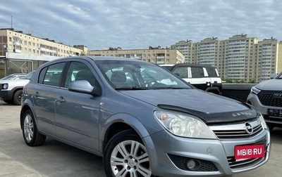 Opel Astra H, 2010 год, 509 000 рублей, 1 фотография