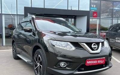 Nissan X-Trail, 2015 год, 2 165 000 рублей, 1 фотография