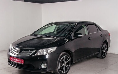 Toyota Corolla, 2013 год, 962 700 рублей, 1 фотография