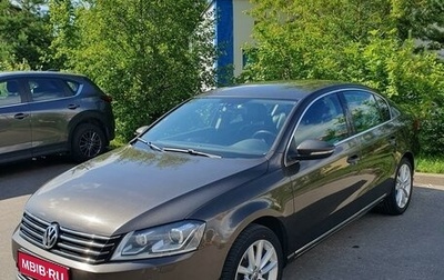 Volkswagen Passat B7, 2013 год, 1 300 000 рублей, 1 фотография