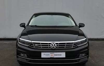 Volkswagen Passat B8 рестайлинг, 2017 год, 2 100 000 рублей, 1 фотография