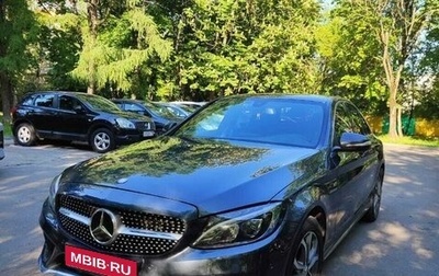 Mercedes-Benz C-Класс, 2014 год, 2 300 000 рублей, 1 фотография