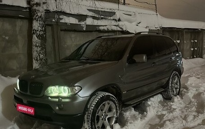 BMW X5, 2005 год, 1 350 000 рублей, 1 фотография