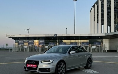 Audi A4, 2015 год, 2 600 000 рублей, 1 фотография