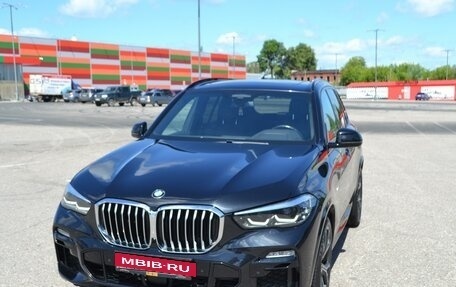 BMW X5, 2020 год, 6 850 000 рублей, 1 фотография