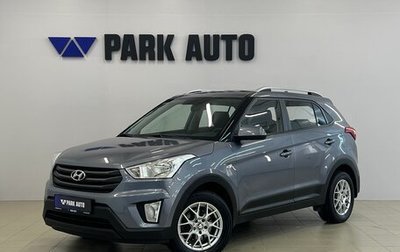 Hyundai Creta I рестайлинг, 2017 год, 1 890 000 рублей, 1 фотография