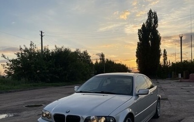 BMW 3 серия, 1999 год, 830 000 рублей, 1 фотография