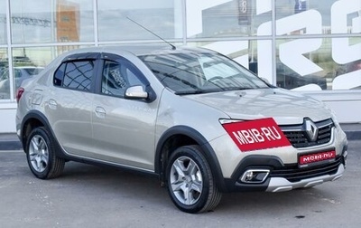 Renault Logan II, 2019 год, 1 249 000 рублей, 1 фотография