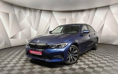 BMW 3 серия, 2019 год, 3 593 000 рублей, 1 фотография