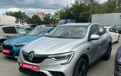 Renault Arkana I, 2019 год, 1 480 000 рублей, 1 фотография