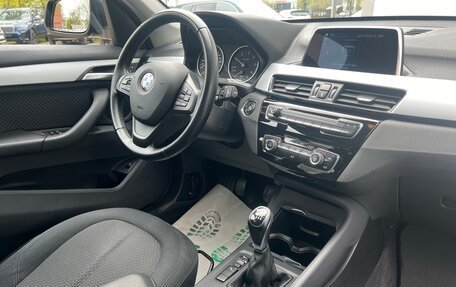 BMW X1, 2018 год, 1 999 000 рублей, 9 фотография
