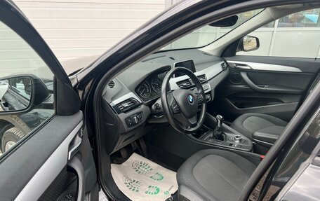 BMW X1, 2018 год, 1 999 000 рублей, 11 фотография