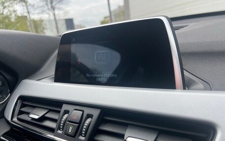 BMW X1, 2018 год, 1 999 000 рублей, 16 фотография