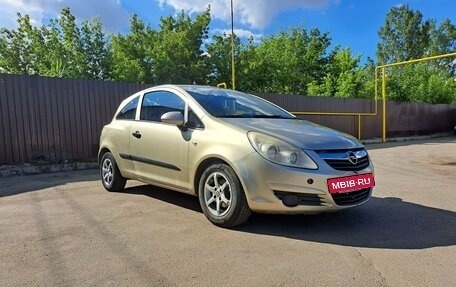 Opel Corsa D, 2007 год, 530 000 рублей, 4 фотография