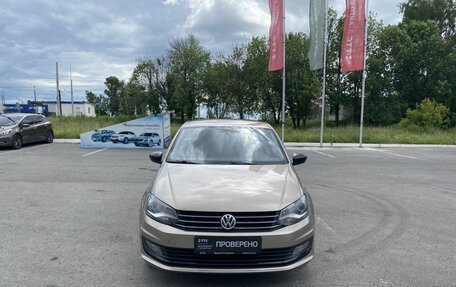 Volkswagen Polo VI (EU Market), 2017 год, 1 479 000 рублей, 2 фотография