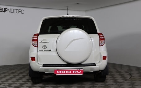 Toyota RAV4, 2011 год, 1 399 990 рублей, 6 фотография