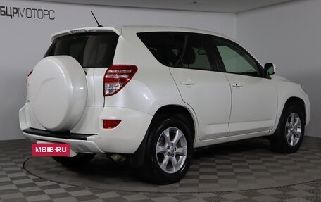 Toyota RAV4, 2011 год, 1 399 990 рублей, 5 фотография