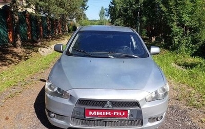 Mitsubishi Lancer IX, 2007 год, 510 000 рублей, 1 фотография