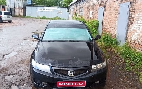 Honda Accord VII рестайлинг, 2006 год, 800 000 рублей, 1 фотография