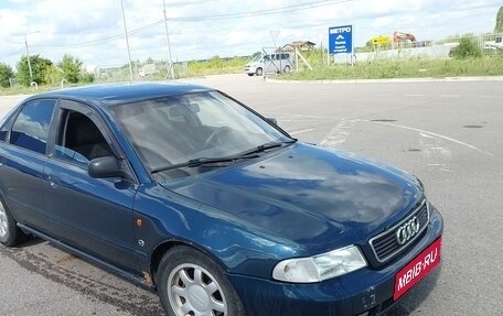 Audi A4, 1996 год, 230 000 рублей, 1 фотография