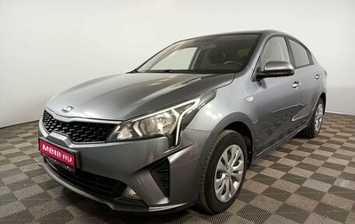 KIA Rio IV, 2020 год, 1 665 000 рублей, 1 фотография