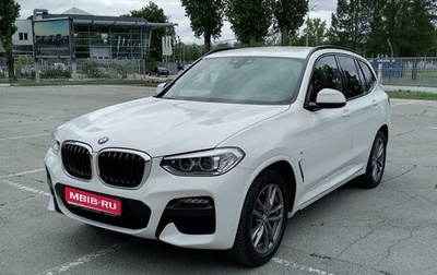 BMW X3, 2020 год, 6 100 000 рублей, 1 фотография