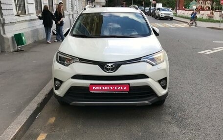 Toyota RAV4, 2018 год, 2 790 000 рублей, 1 фотография