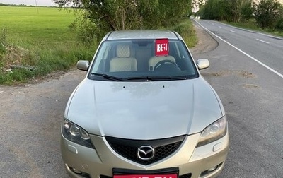 Mazda 3, 2006 год, 600 000 рублей, 1 фотография