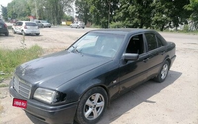 Mercedes-Benz C-Класс, 1996 год, 195 000 рублей, 1 фотография