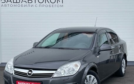 Opel Astra H, 2011 год, 550 000 рублей, 1 фотография