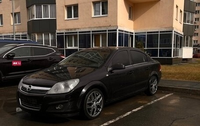 Opel Astra H, 2008 год, 730 000 рублей, 1 фотография