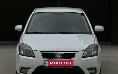 KIA Rio II, 2009 год, 629 900 рублей, 2 фотография