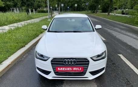 Audi A4, 2012 год, 1 200 000 рублей, 2 фотография