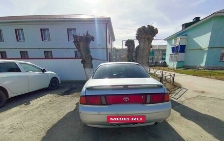 Toyota Sprinter Marino, 1994 год, 205 000 рублей, 5 фотография