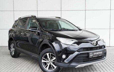 Toyota RAV4, 2018 год, 2 577 000 рублей, 3 фотография