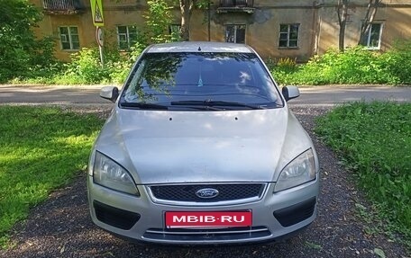 Ford Focus II рестайлинг, 2005 год, 250 000 рублей, 7 фотография