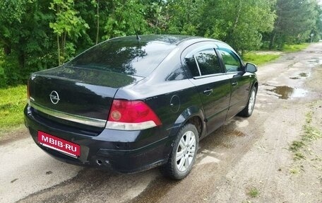 Opel Astra H, 2012 год, 750 000 рублей, 3 фотография