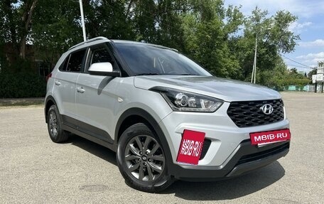 Hyundai Creta I рестайлинг, 2020 год, 2 299 000 рублей, 4 фотография