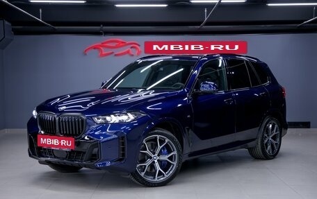 BMW X5, 2024 год, 15 500 000 рублей, 2 фотография