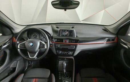 BMW X1, 2017 год, 2 520 000 рублей, 10 фотография