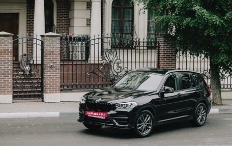 BMW X3, 2018 год, 3 600 000 рублей, 10 фотография