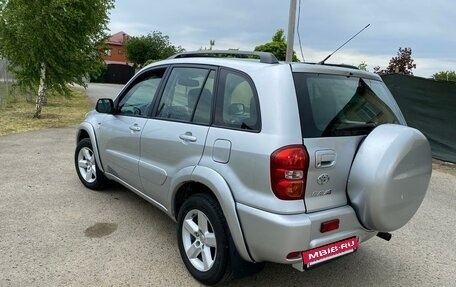 Toyota RAV4, 2004 год, 1 100 000 рублей, 2 фотография