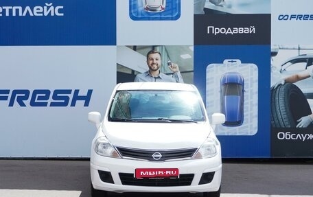 Nissan Tiida, 2013 год, 818 000 рублей, 3 фотография